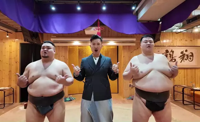 相撲手文化