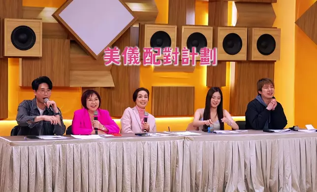 Kenneth令到美儀姐啲心心眼出晒嚟。