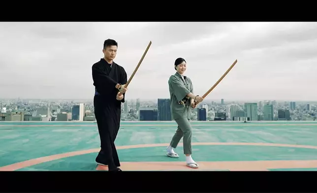 劍道文化