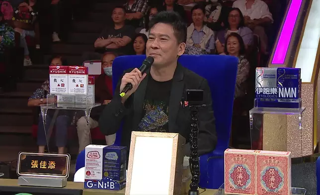 張佳添：賞心悅目