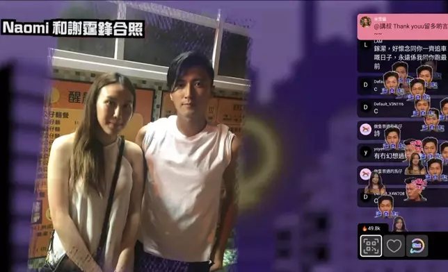 Naimo跟偶像有不少合照。