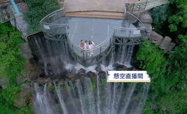 清遠終極遊山玩水樂園集吃喝玩樂於一身。