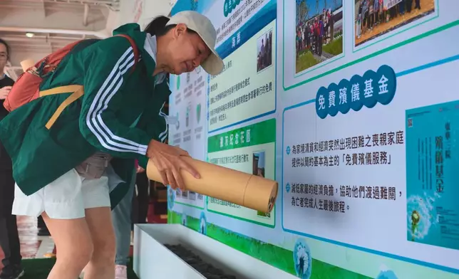 東華三院舉辦的「綠色殯葬體驗之旅2025」，希望帶領市民走進一個更環保、更溫暖的告別方式。