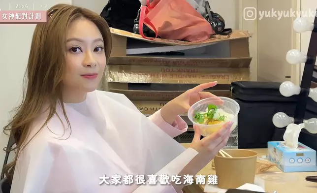 原來葉蒨文鍾意煲劇同埋食海南雞飯。