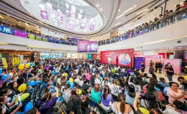 吸引數百「辰粉」撐場！