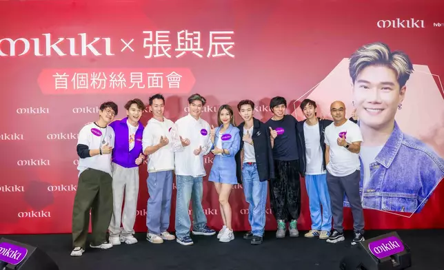 獲好友支持，包括朱廣傑、熊力衡、與辰工作夥伴Kelvin、支嚳儀、羅逸軒、李灃恩、廖國廷、楊證勳