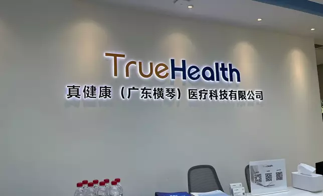 巴士的報記者攝