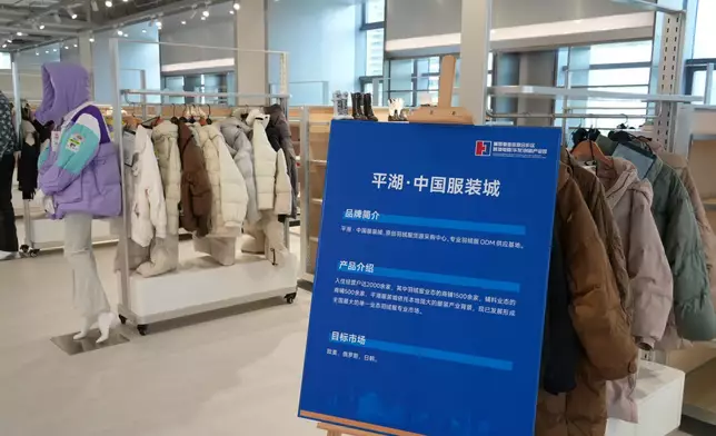 巴士的報記者攝