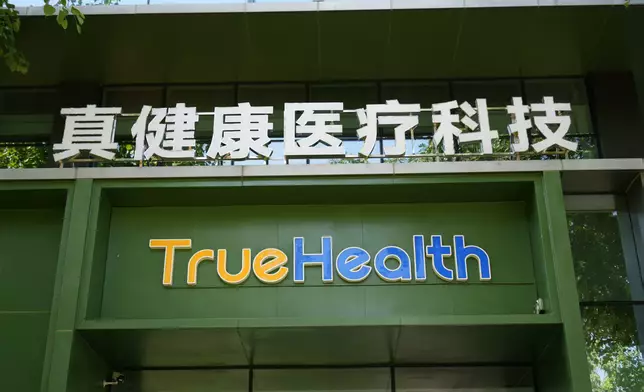 巴士的報記者攝