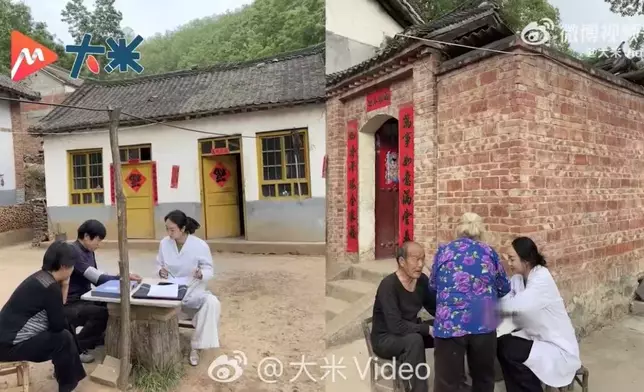 影片截圖
