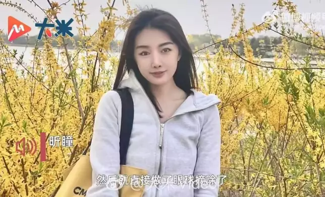 影片截圖