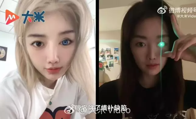 影片截圖