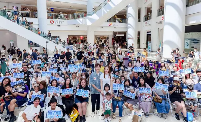 與過千名粉絲一同見證新歌誕生，場面熱鬧！