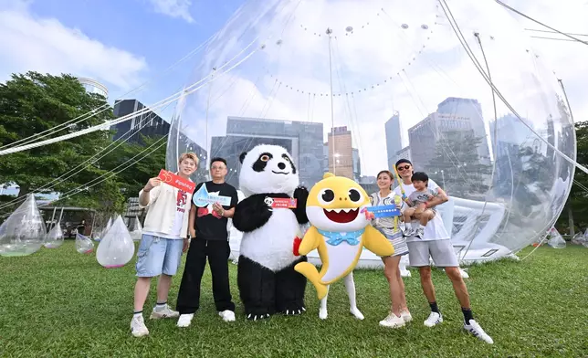 《舞動的水滴》大型藝術展展覽場地舉辦《6.1國際兒童節開心派對》。