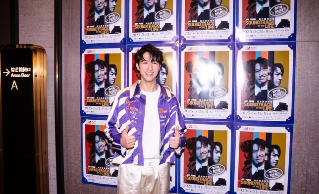 Jay騷後依然難掩興奮。