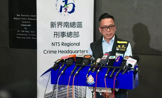 新界南總區刑事總部（行動）警司姚永勤講述案情。