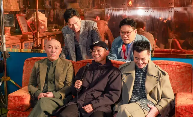 BIG FOUR與林林海峰