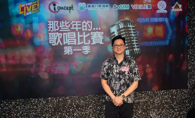 評審之一「解豫居易學研究中心」董事及創辦人關雲麒