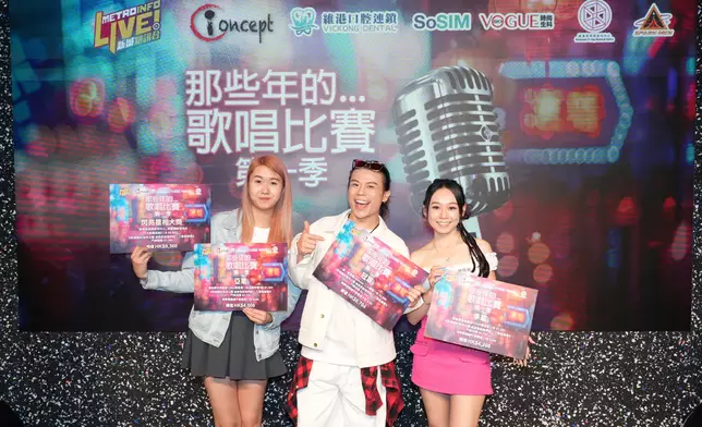 左起：亞軍林韻姍、冠軍李國煒、季軍鄧佩珊