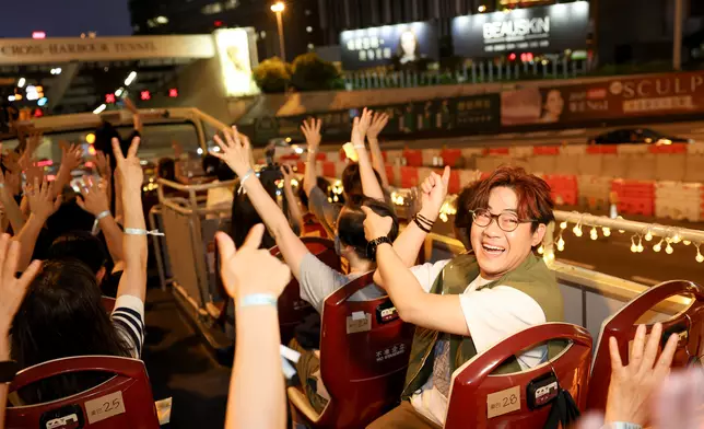 當日為廣告版展出的最後一天。