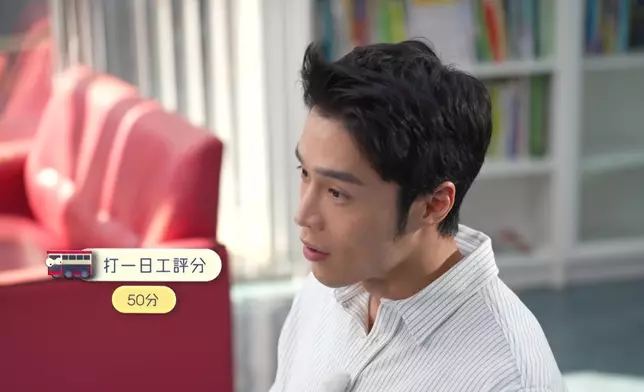 丁子朗明白駕駛「絕對唔可以心煩氣躁」。