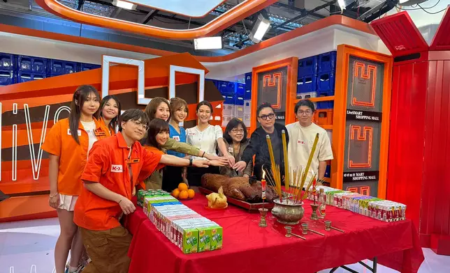 HOY TV全新節目《好好生活》舉行開廠拜神儀式。