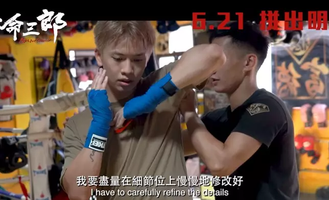 Locker不僅需要在泰拳上打下良好基礎。