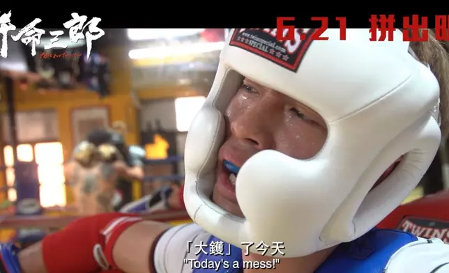 一眾演員為電影犧牲忍受各種痛楚。