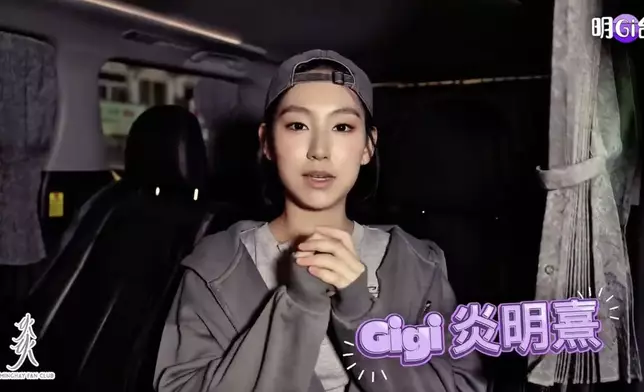 不過，近日Gigi在「明Gi台」上載新片就透露即將復出！