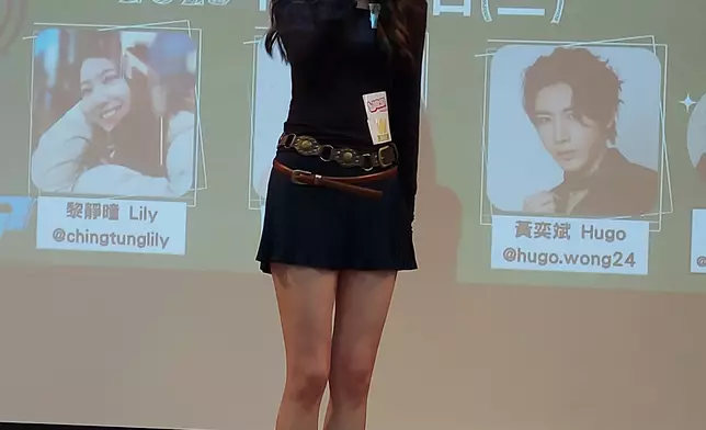 潘靜文（Sherman）