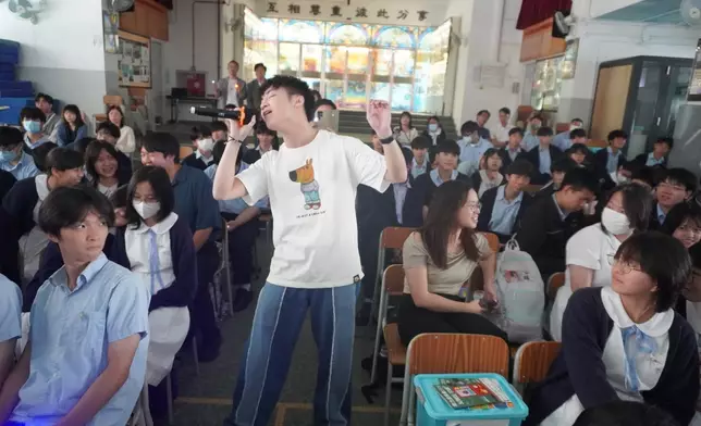 陳彥熹（Phili）