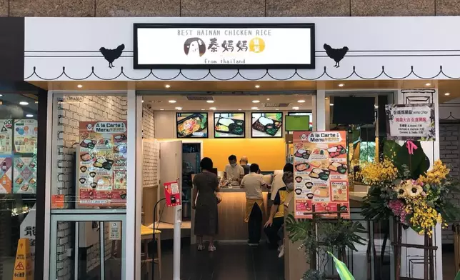 景樂集團旗下餐廳。kingparrotgrouphk IG