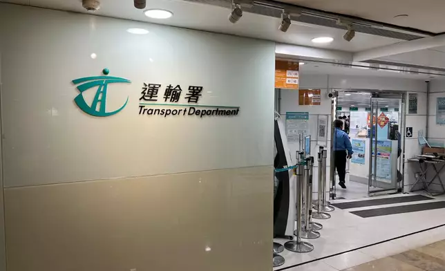 運輸署。運輸署FB圖片