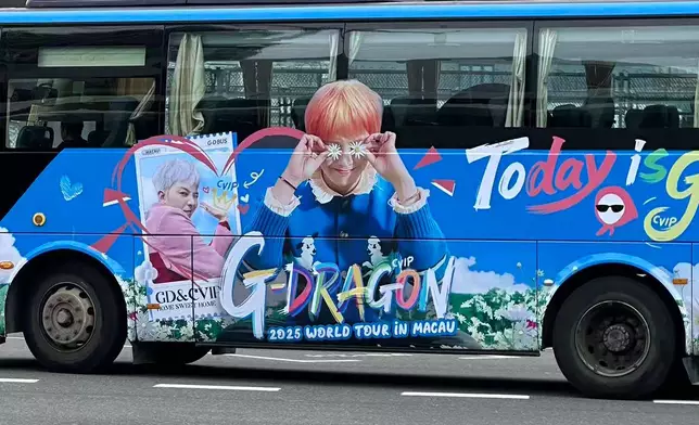 有粉絲群組自發租用旅遊巴士改造成「GD痛車」。網上圖片