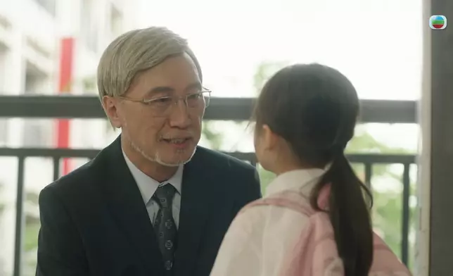 區軒瑋