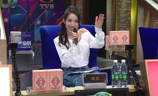 海兒：真係好sexy，有啲熱。