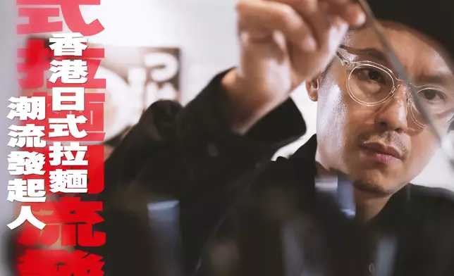 陳方藤有「香港沾麵之父」之稱。