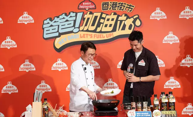 Ricky大廚、陳家樂