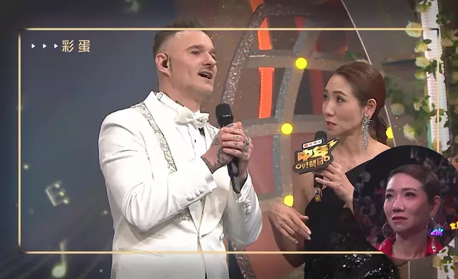 「中3生」特意準備驚喜短片答謝主持車婉婉。