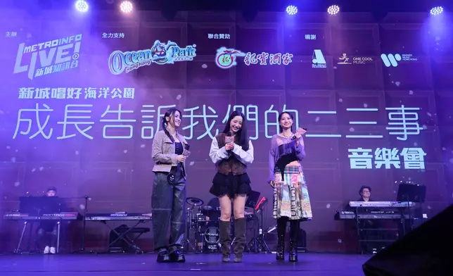 左起：姚焯菲、張蔓莎、張蔓姿