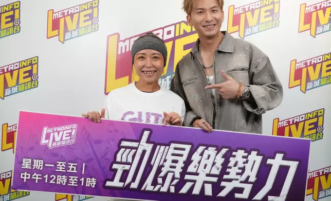 周吉佩接受黎莉訪問。