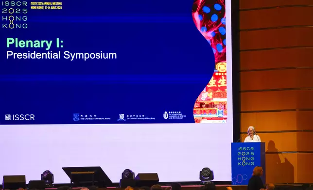 香港首次主辦國際幹細胞研究會議。