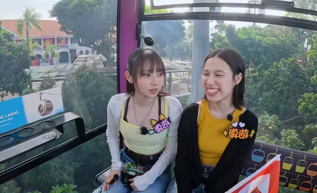 Winka和Day屬風象星座，比較跳動和隨意，會隨心情而行。