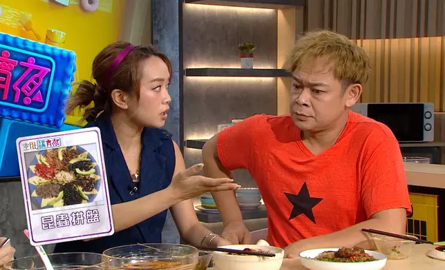 陳俞希曾食昆蟲拼盤，難忘臭蟲汁液味道！