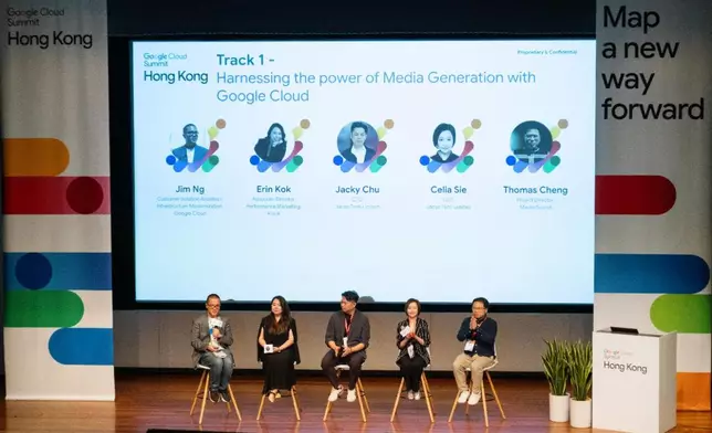 JACSO Ent團隊出席Hong Kong Google Cloud Summit。