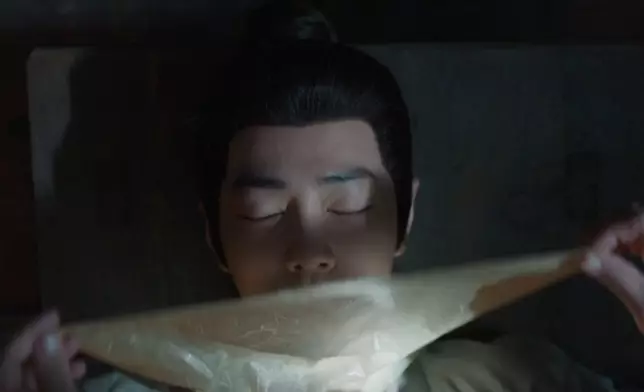 《藏海傳》劇照