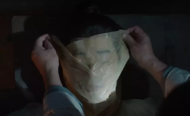《藏海傳》劇照