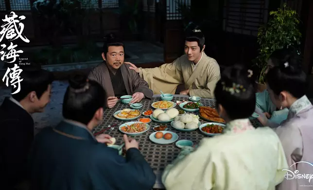 《藏海傳》劇照