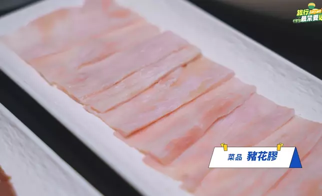 高級潮汕火鍋有一款「豬花膠」之稱的豬板根。