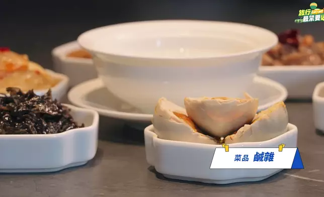 鑽石級潮州館提供菜鹹雜、拆肉魚羹花膠、生醃拼盤、雞汁布仔豆腐、百花蝦滑炸雞翼、花椒焗膏蟹、弋飯等特色美食。